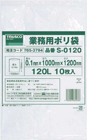 TRUSCO 業務用ポリ袋0.1×120L 10枚入 S0120
