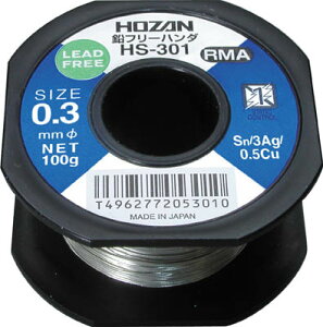 HOZAN t[n_ 0D3mm^100gyHS-301z(͂񂾁EÓdC΍piE͂)