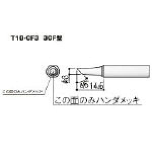  Đ 3C^ ʂ̂݁yT18-CF3z(͂񂾁EÓdC΍piEXe[V^͂񂾂)