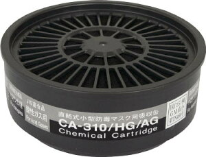 �V�Q�}�c ���������^�h�Ń}�X�N�p�z����CA-310/HG/AG CA310HGAG