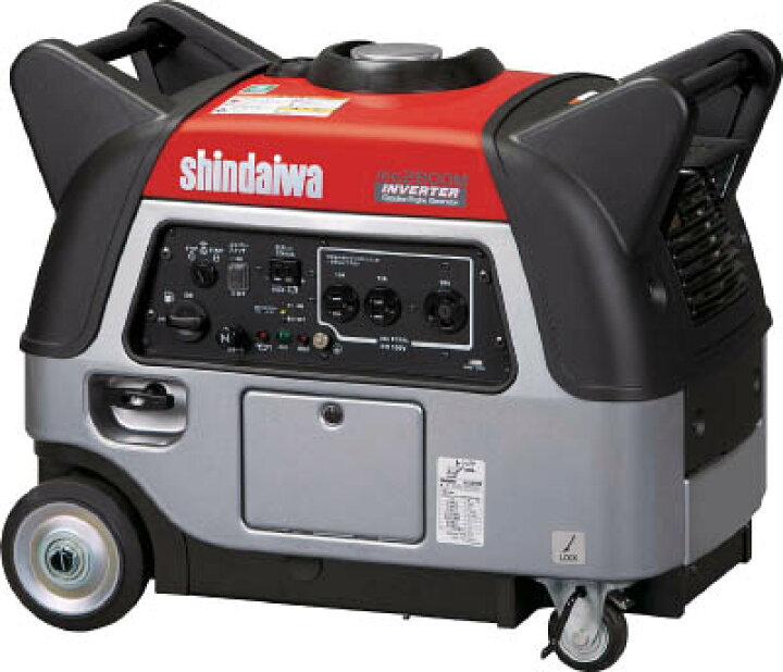 楽天市場】新ダイワ 防音型インバーター発電機 2．8kVA IEG2800M 