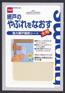 jgY Ԍ˕Ce[vi唻j M525