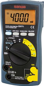 SANWA デジタルマルチメータ バックライト搭載【CD771】(計測機器・マルチメーター)【送料無料】