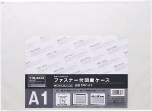 TRUSCO t@Xi[t}ʃP[X A1 0D1mm ZMCA1