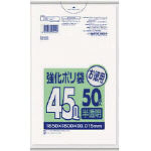 TjpbN UH54|45L 50 UH54HCL
