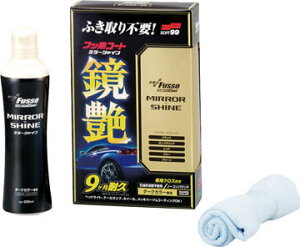 \tg99 tbfR[gi~[VCj _[NJ[ԗp 352