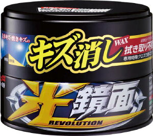 \tg99 WAX _[N^bN 420