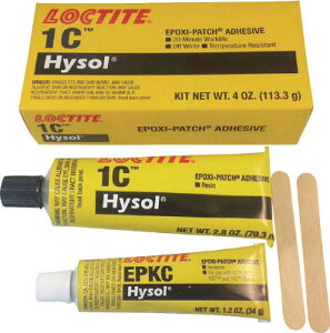 bN^Cg G|LVڒ HYSOL 11C 1373435yz