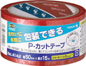TERAOKA P－カットテープ NO．4142 50mm×15M 赤 4142R50X15