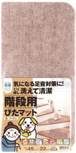 ^ix Kip҂}bg K|4522 x[W K4522