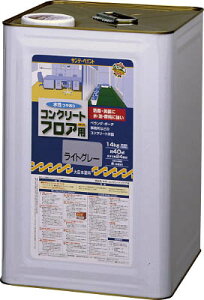 Tf[yCg RN[gtAp 14kg |F 267522yz