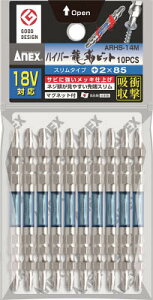 �A�l�b�N�X �n�C�p�[���x�r�b�g �X�����^�C�v 10�{�g �����{2×85 ARHS14M285