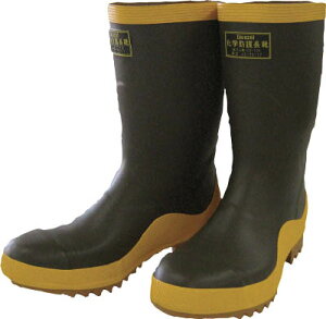 A[AX P~ebNu[c 26cm A5513500260yz