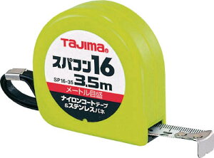 ^W} XpR16 3D5m^[gڐ^uX^[ SP1635BL