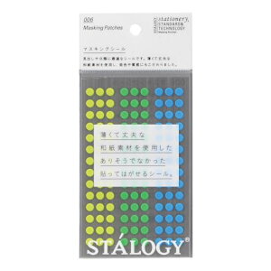 STALOGY �ۃV�[��5mm �V���b�t���A�[�X S2205