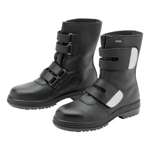 ~hS SAebNXRt@uNXgp RT935h 25.5cm RT935BH25.5yz