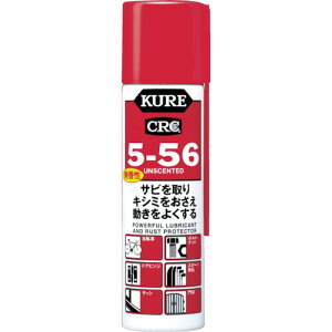 KURE 5[5670MLDSPt NO2007