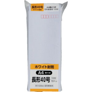 LOR[| zCg100 `4 70g N4W70