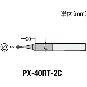 Obg ւĐ2C^PX4p PX40RT2C