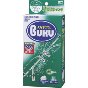 \tg99 j[KluNP[Xt 20141