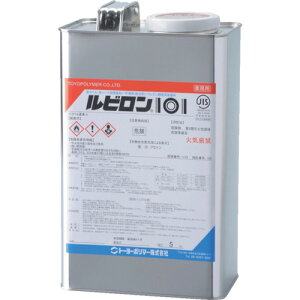 r 101 5kg 2R101005yz