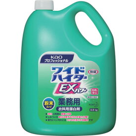 Kao ワイドハイターEXパワー 粉末タイプ業務用 3.5Kg 334664