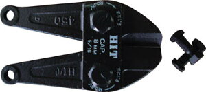 HIT �{���g�N���b�p�[�֐n�yBCC900�z(�n�T�~�E�J�b�^�[�E���p�H��E�{���g�J�b�^�[)�y���������z