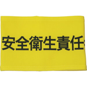 KEIAI Lkݘr SqӔC S 900010