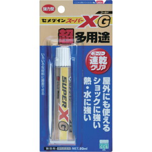 �Z���_�C�� �X�[�p�[X�S�[���h �N���A P20ml AX-014 AX014