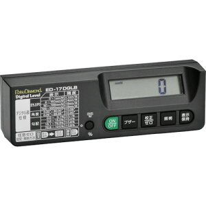 GrX_Ch fW^x 170mm ED17DGLByz