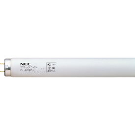 NEC 特殊蛍光ランプ FL40SBL