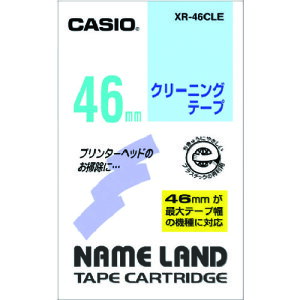 �J�V�I �l�[�������h�p�N���[�j���O�e�[�v46mm XR46CLE