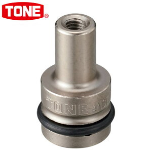 TONE gl CpNgpX^bh{gZb^[ 4NSTM14-1.5 \Pbg` ƍH X^bh{g[o[ H