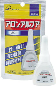 A AAt@ 101 20g A~܁yAA-101-20ALz(ڒ܁EC܁EuԐڒ)