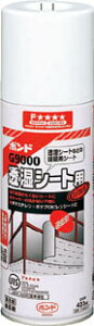 �R�j�V �{���hG9000 430ml�y64207�z(�ڒ��܁E��C�܁E�X�v���[�̂�)
