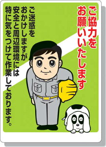 jbg 肢Ŕ ͂肢c GRj{[h 840×600mmy301-06Az(SpiEWESW)