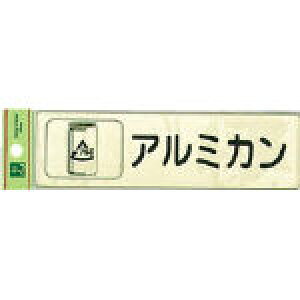  ʃV[ A~JyRE1850-4z(|piES~)