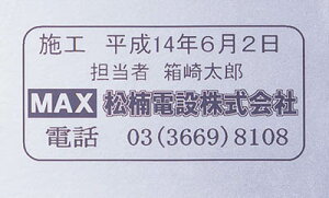 MAX xv^ r[|bv~j 18mme[v nyLM-L518BMz(OAEpiExpi)