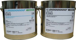 RjV {hE380 6kg 45647yE380-6z(ڒ܁EC܁EpC)yz