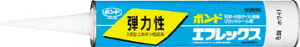 RjV {hGtbNX 333ml O[ 46831 O[yBFX-333 GYz(ڒ܁EC܁Eڒ1t^Cv)