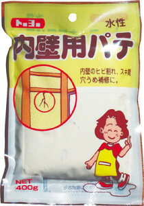 MATERAN Ǘppe 400gyNO105241z(ڒ܁EC܁EzEpC)