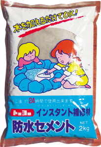 MATERAN hZg D 2kgyNO5112z(ڒ܁EC܁EzEpC)