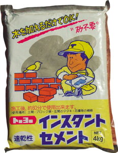 MATERAN CX^gZg60 D 4kgyNO5130z(ڒ܁EC܁EzEpC)