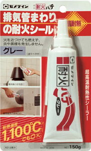 Z_C ω΃pe P150gyHJ-112z(ڒ܁EC܁EzpV[O)