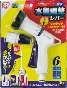 IRIS ���ʒ����A�N�A�K�� AGF�|NP600TB �z���C�g�^�}�����u���[�yAGF-NP600TB H/B�z