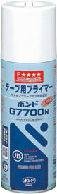 コニシ ボンドG7700N 430ml（エアゾール） ＃63727【G7700430】(接着剤・補修剤・接着剤1液タイプ)
