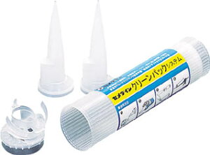 �Z���_�C�� �N���[���p�b�N�p�A�_�v�^�Z�b�g A�yXA-620�z(�ڒ��܁E��C�܁E���z�p�V�[�����O��)