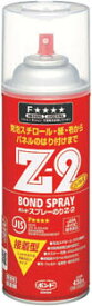 コニシ ボンドスプレーのり Z2 430ml（エアゾール缶） ＃63527【Z-2-2】(接着剤・補修剤・スプレーのり)