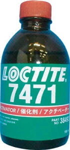 bN^Cg di 7471 100mly7471-100z(ڒ܁EC܁E˂ݎ~ߍ)