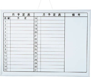 }OGbNX zCg{[hMXiԁjA2yMXMO-A2z(OAEpiEItBX{[h)